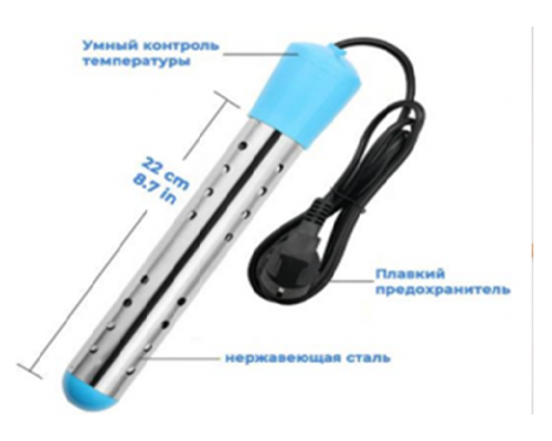 Нагреватель жидкости